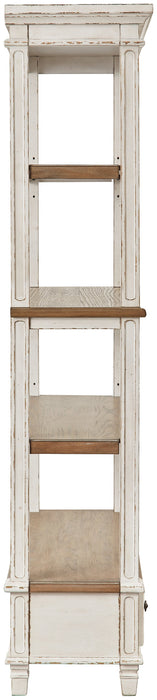 Realyn Bookcase Homeline Furniture