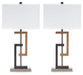 Syler Poly Table Lamp (2/CN) Homeline Furniture