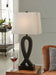 Markellton Poly Table Lamp (2/CN) Homeline Furniture